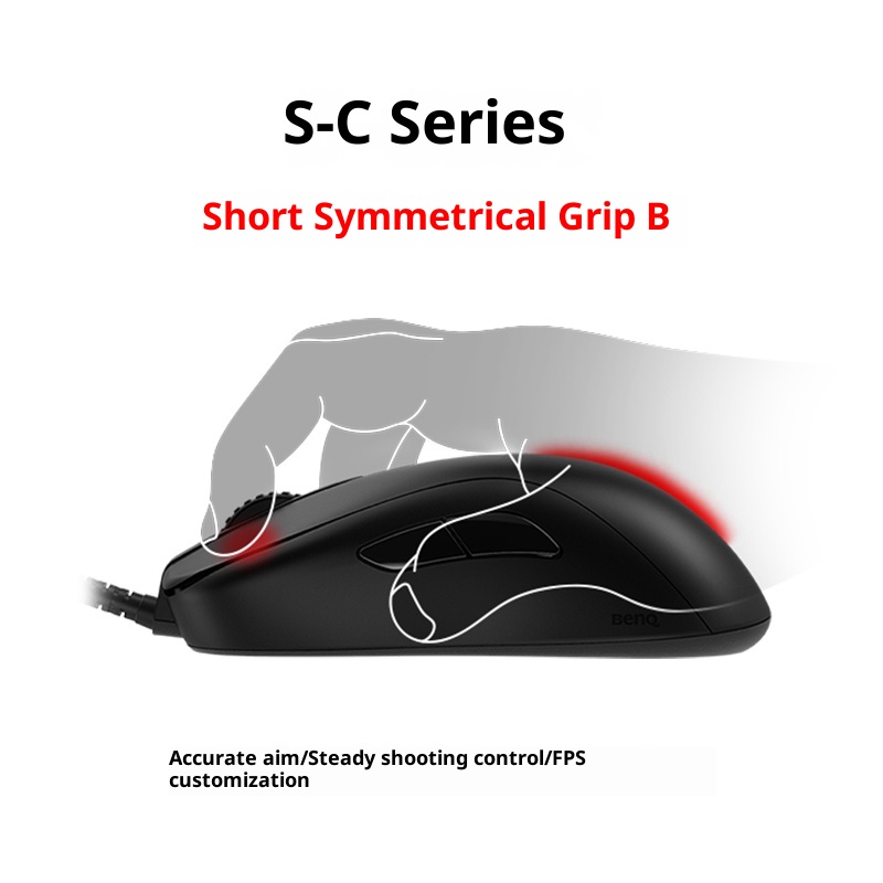 ZOWIE GEAR EC-C سلسلة Esports  - مراجعة Esports Gaming Gear وسعره